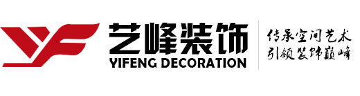 世界杯平台-世界杯(中国)一站式服务平台
